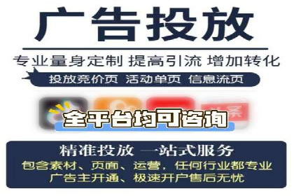 案例分析：信息流内容创作优化